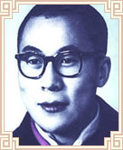 Далай-лама: от рождения и до изгнания