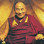 Его Святейшество Далай-лама «Буддийская практика. Путь к жизни, полной смысла»