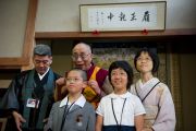 Его Святейшество Далай-лама в Нагано, Япония