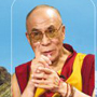 Далай-лама. Моя духовная биография