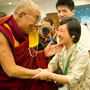 6 Международная конференция групп поддержки Тибета