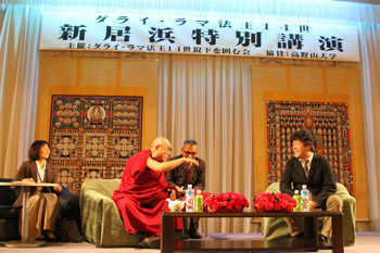 Его Святейшество Далай-лама обсудил с известным нейробиологом вопросы мозга и ума