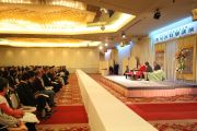 Конференц-зал, в котором проходила беседа Далай-ламы с Кеничиро Моги. Ниихама, 9 ноября 2010 г.