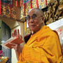 Прямая трансляция учений Его Святейшества Далай-ламы