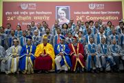Его Святейшество Далай-лама и преподаватели Национального открытого университета имени Индиры Ганди. Дели, Индия. 5 сентября 2011. Фото: Тензин Чойджор (Офис ЕСДЛ)