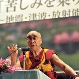 Далай-лама: Будущее в ваших руках