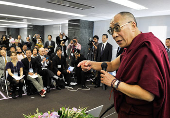 Завершился визит Его Святейшества Далай-ламы в Японию