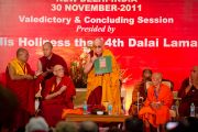 Его Святейшество Далай-лама во время Глобального буддийского конгресса. Нью-Дели, Индия. 30 ноября 2011. Фото: Тензин Чойджор (Офис ЕСДЛ)