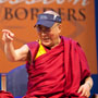 Прямая трансляция. Далай-лама. Лекции в Сан-Диего