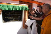 Его Святейшество Далай-лама открывает школу Ландонг Джамьянг в Кхалси, Ладак. Штат Джамму и Кашмир, Индия. 11 августа 2012 г. Фото:  Тензин Такла (Офис ЕСДЛ)