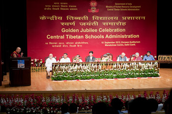 Далай-лама принял участие в праздновании 50-летия Центральной администрации тибетских школ в Индии