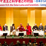 В Токио продолжился диалог Его Святейшества Далай-ламы с японскими учеными
