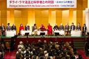 Во время встречи Его Святейшества Далай-ламы с японскими учеными. Токио, Япония. 7 ноября 2012 г. Фото: Office of Tibet Japan