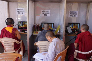 Седьмой день учений Далай-ламы по ламриму в монастыре Сера Чже