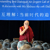 В Миннеаполисе Далай-лама провел беседы о вере, мире, правах человека и взаимопонимании