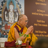 Далай-лама даровал посвящение, связанное с Буддой Шакьямуни