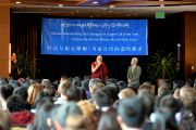 Его Святейшество Далай-лама на встрече с китайскими студентами, организованной Тибетско-американской студенческой ассоциацией. Миннеаполис, штат Миннесота, США. 1 марта 2014 г. Фото: Сонам Зоксанг