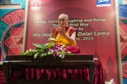 Его Святейшество Далай-лама дарует буддийские учения в "Сомая Видьявихаре". Мумбаи, Индия. 30 мая 2014 г. Фото: Тензин Чойджор (офис ЕСДЛ)