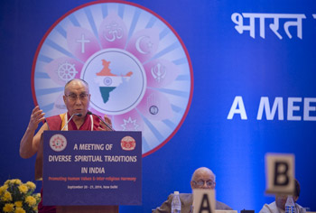 В Индии по инициативе Далай-ламы началась двухдневная межконфессиональная конференция