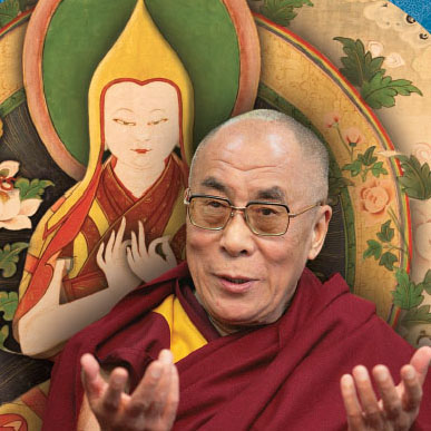 Далай-лама. О трех основах пути. Комментарий к произведению Чже Цонкапы