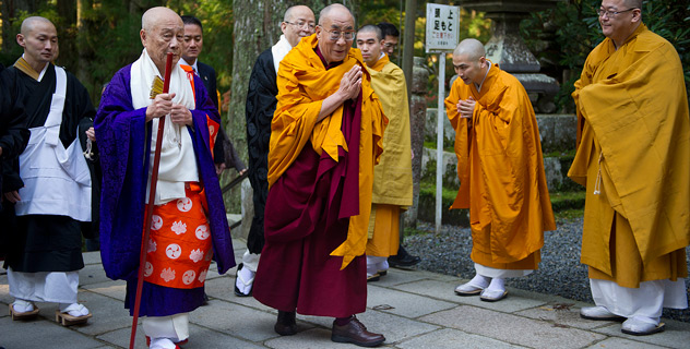 Сайт Далай-ламы на японском языке