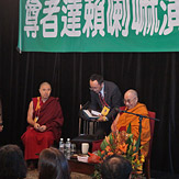 Молебен о долголетии Далай-ламы, встреча с представителями китайской интеллигенции и продолжение учений в Леуре