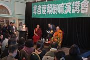 Его Святейшество Далай-лама на встрече с китайскими интеллектуалами, писателями и демократическими активистами. Катумба, штат Новый Южный Уэльс, Австралия. 7 июня 2015 г. Фото: Джереми Рассел (офис ЕСДЛ)