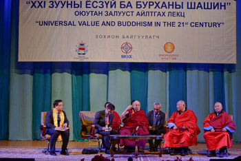 Далай-лама встретился с монгольской молодежью