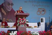Его Святейшество Далай-лама выступает с речью на торжественной церемонии в честь 50-летия Центральной тибетской школы. Мундгод, штат Карнатака, Индия. 22 декабря 2016 г. Фото: Тензин Чойджор (офис ЕСДЛ)