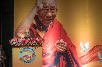 Далай-лама принял участие в праздновании 79-летия со дня основания газеты «Ассам Трибьюн» в Индии