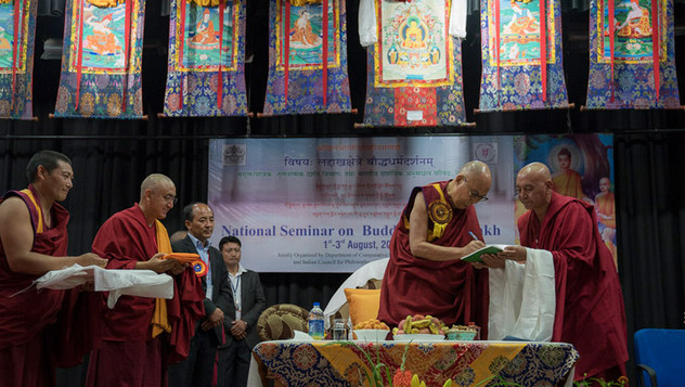 Далай-лама принял участие в открытии трехдневного семинара «Буддизм в Ладаке»